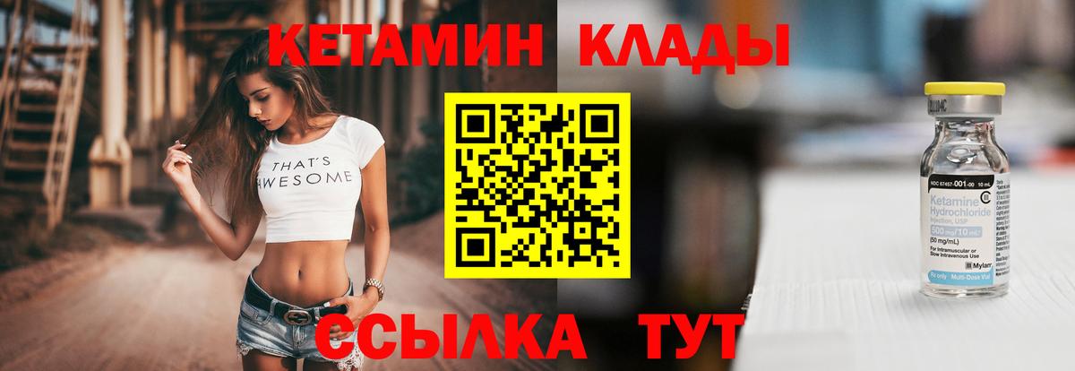 ГАШ Кириши