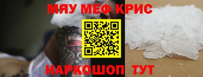 МДПВ Кунгур