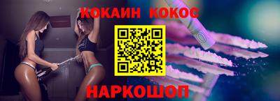 МДПВ Кунгур
