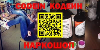 каннабис Кулебаки