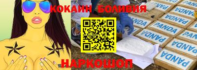 МДПВ Кунгур