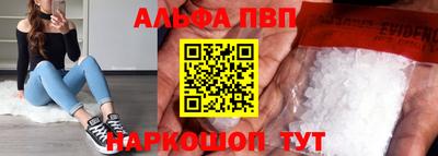тгк Кумертау