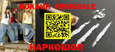 МДПВ Кунгур
