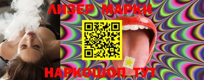 тгк Кумертау