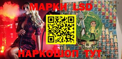 МДПВ Кунгур