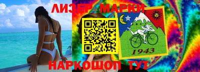 каннабис Кулебаки