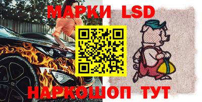 каннабис Кулебаки