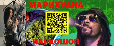 тгк Кумертау