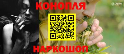 тгк Кумертау