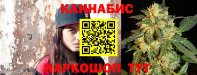 тгк Кумертау