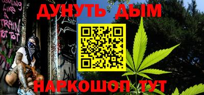 тгк Кумертау