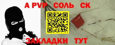 тгк Кумертау