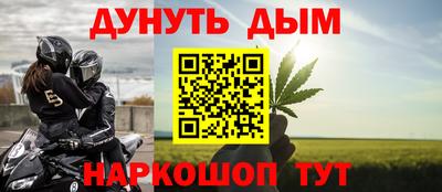 тгк Кумертау
