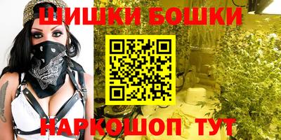 тгк Кумертау