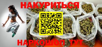 тгк Кумертау