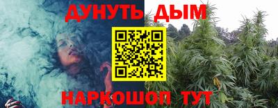 тгк Кумертау