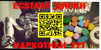 МДПВ Кунгур