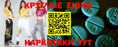 МДПВ Кунгур
