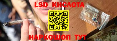 МДПВ Кунгур
