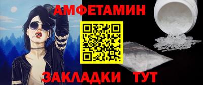 тгк Кумертау
