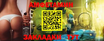 МДПВ Кунгур