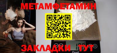 МДПВ Кунгур