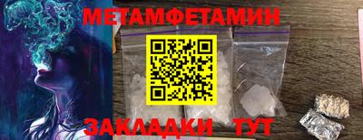 тгк Кумертау