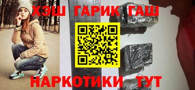 тгк Кумертау