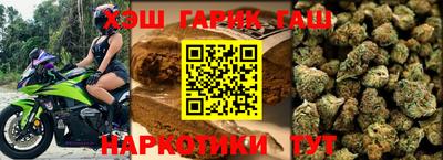 МДПВ Кунгур
