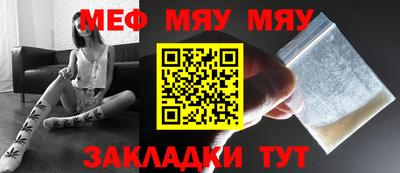 тгк Кумертау