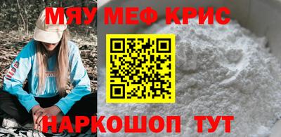 каннабис Кулебаки