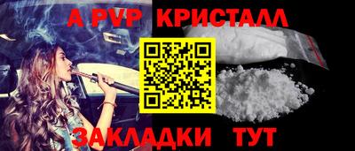МДПВ Кунгур